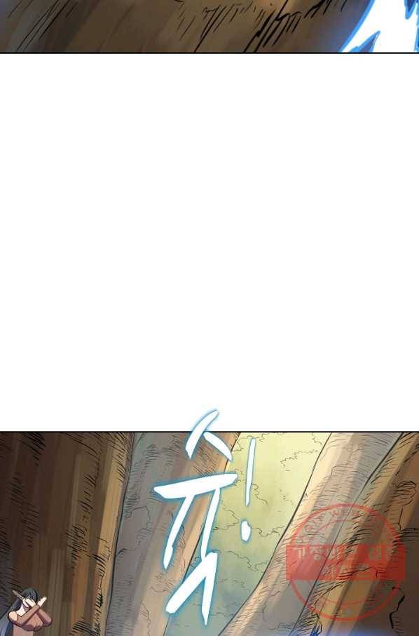 백련성신 571화 34