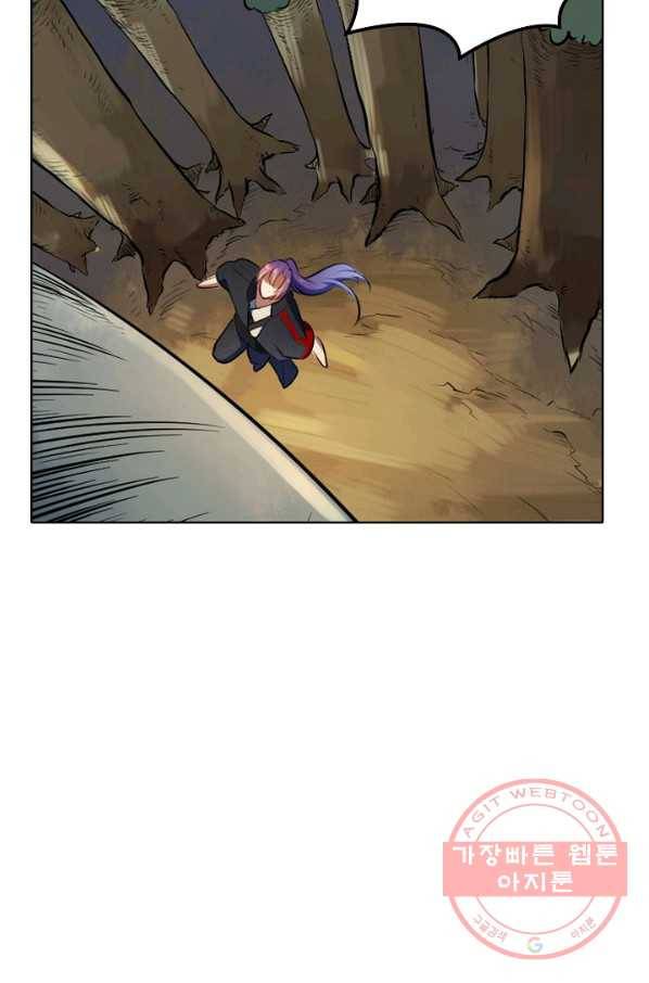 백련성신 571화 40
