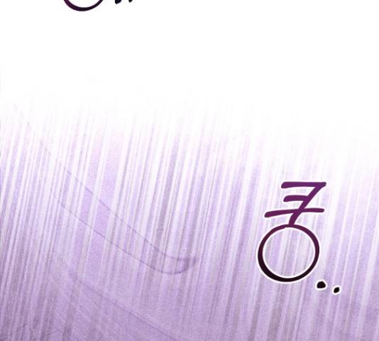 황제와의 하룻밤 48화 52