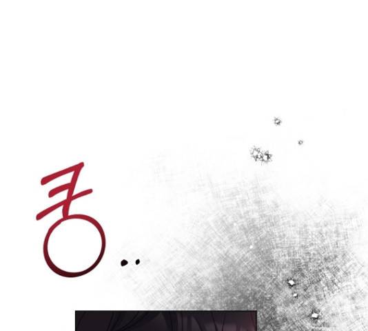 황제와의 하룻밤 48화 69