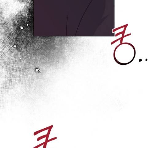 황제와의 하룻밤 48화 71