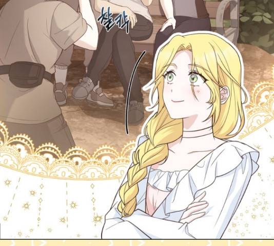 황제와의 하룻밤 48화 158