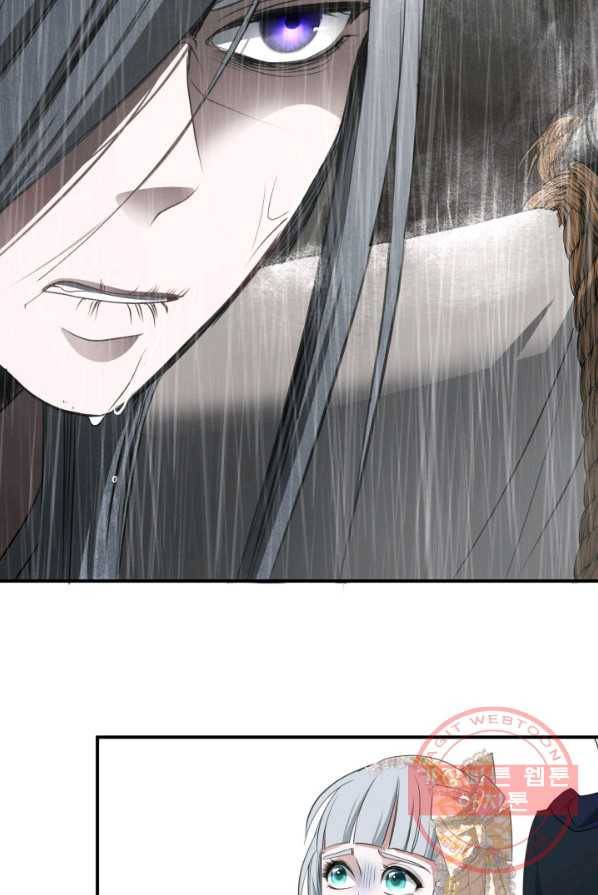 시한부 악녀가 복수하는 방법 1화 86