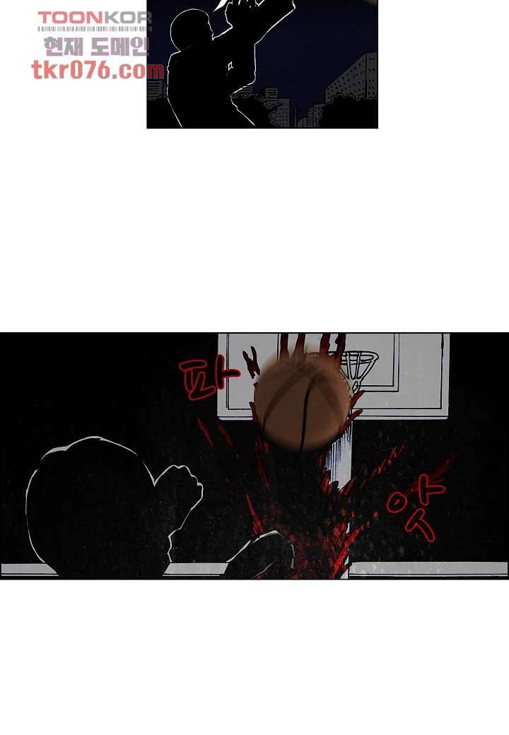 괴담도시 15화 3