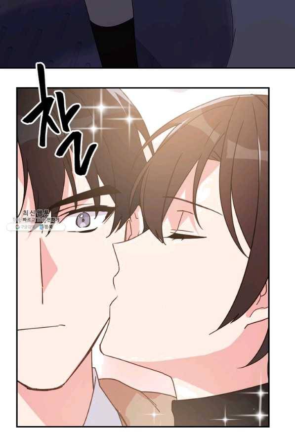 내게 딱인 너 21화 27