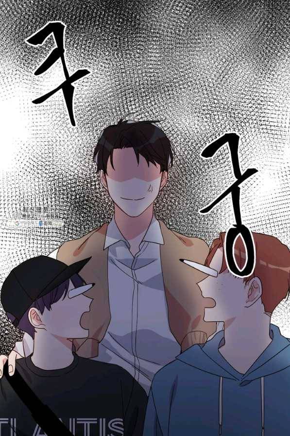 내게 딱인 너 21화 52