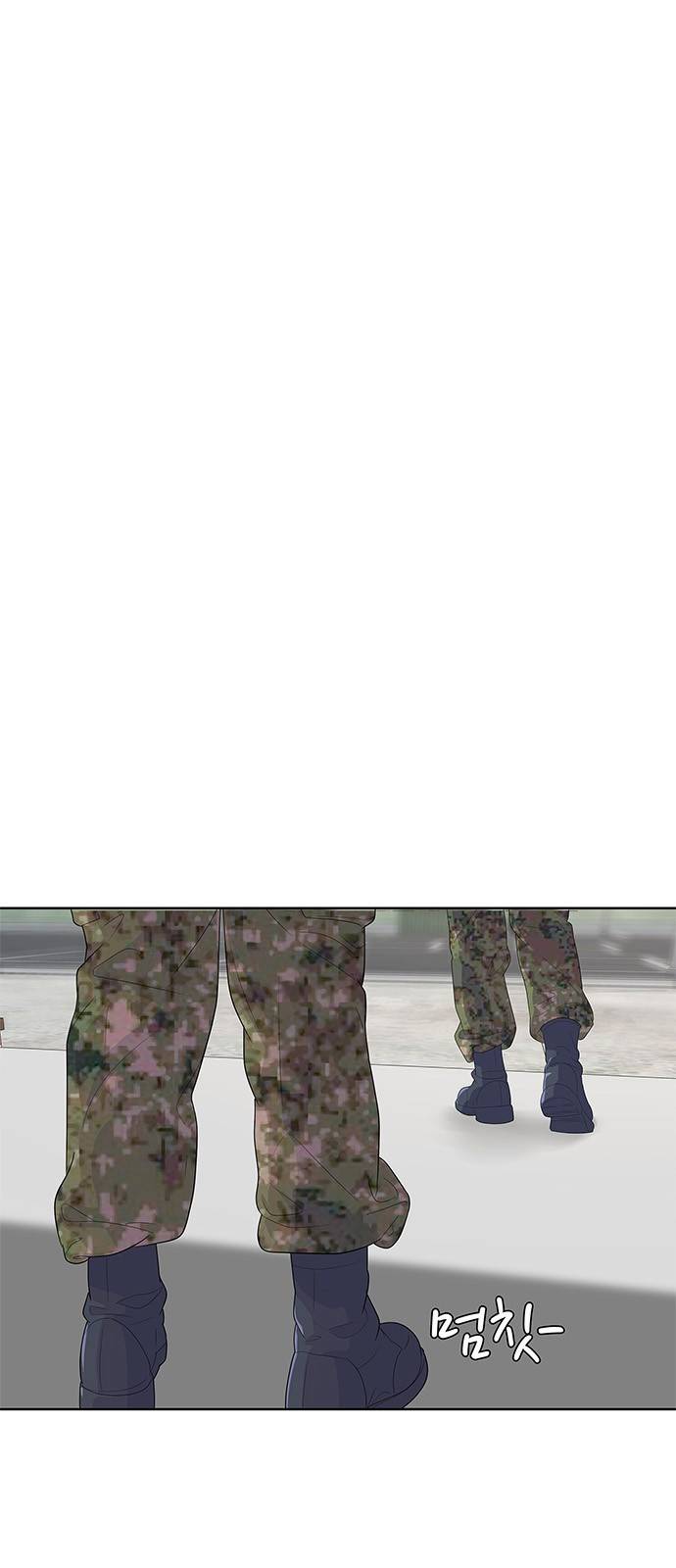취사병 전설이 되다 144화 : 전출 16