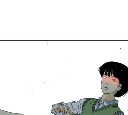 몬스터(네이버) 40화 38