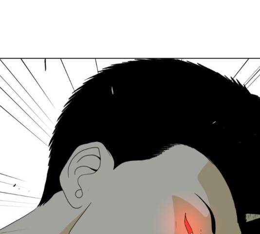 몬스터(네이버) 40화 41