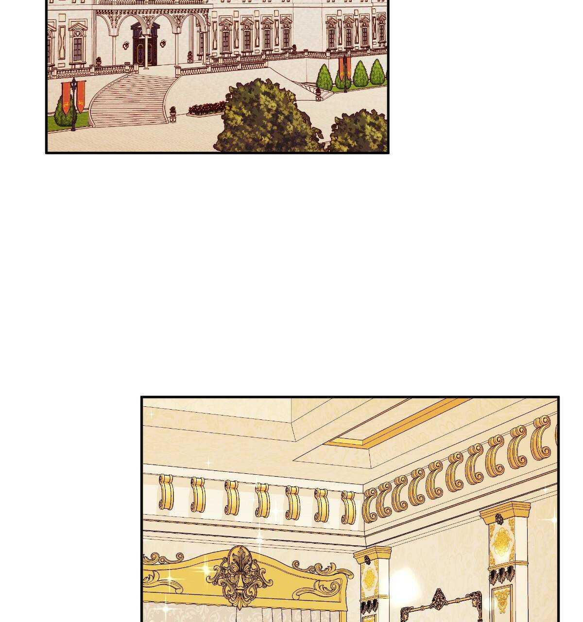 일레나 에보이 관찰일지 53화 2