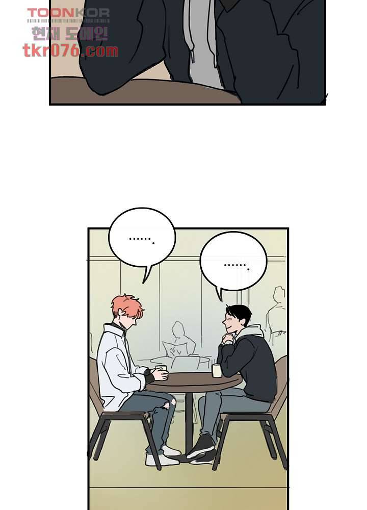 빌런즈 18화 12