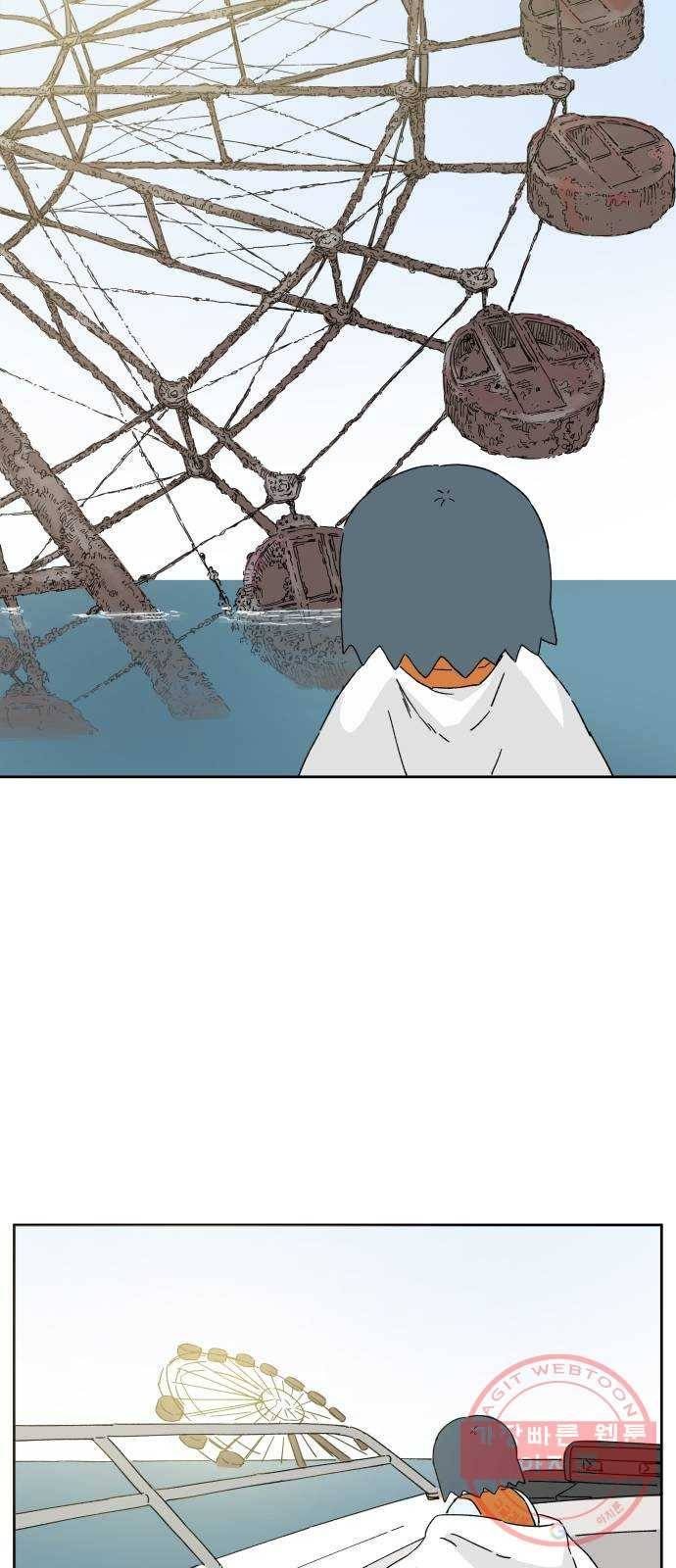 물위의 우리 1화 고향을 떠나자~! 36