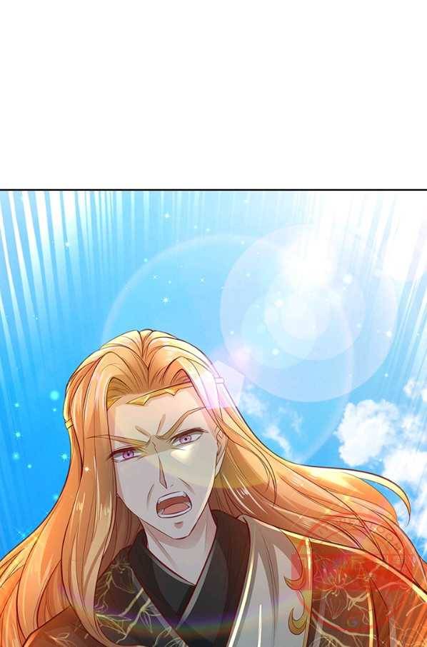 각성검신 100화 12