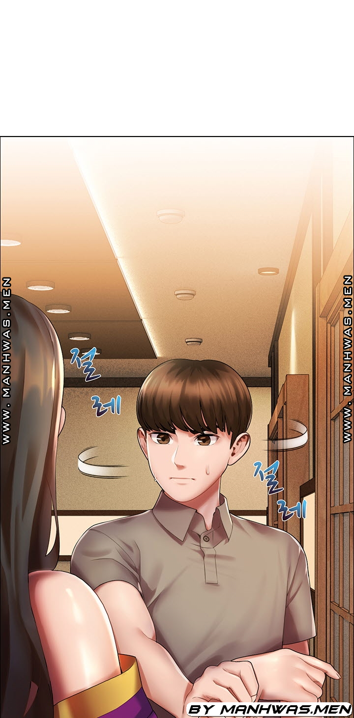 음란탕탕 결혼식 lewd wedding raw Chapter 12 31