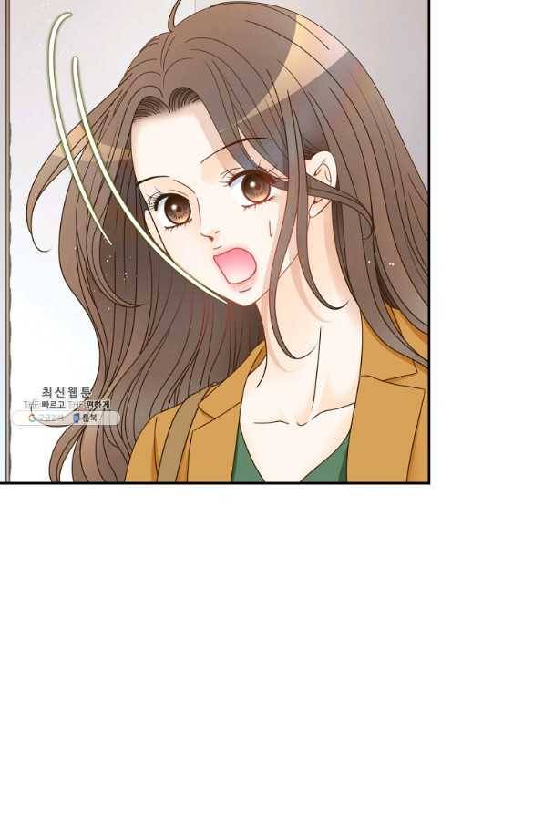 압도적 그대 80화 3