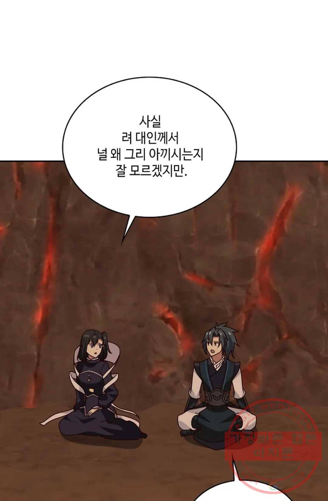 무련전봉 518화 6