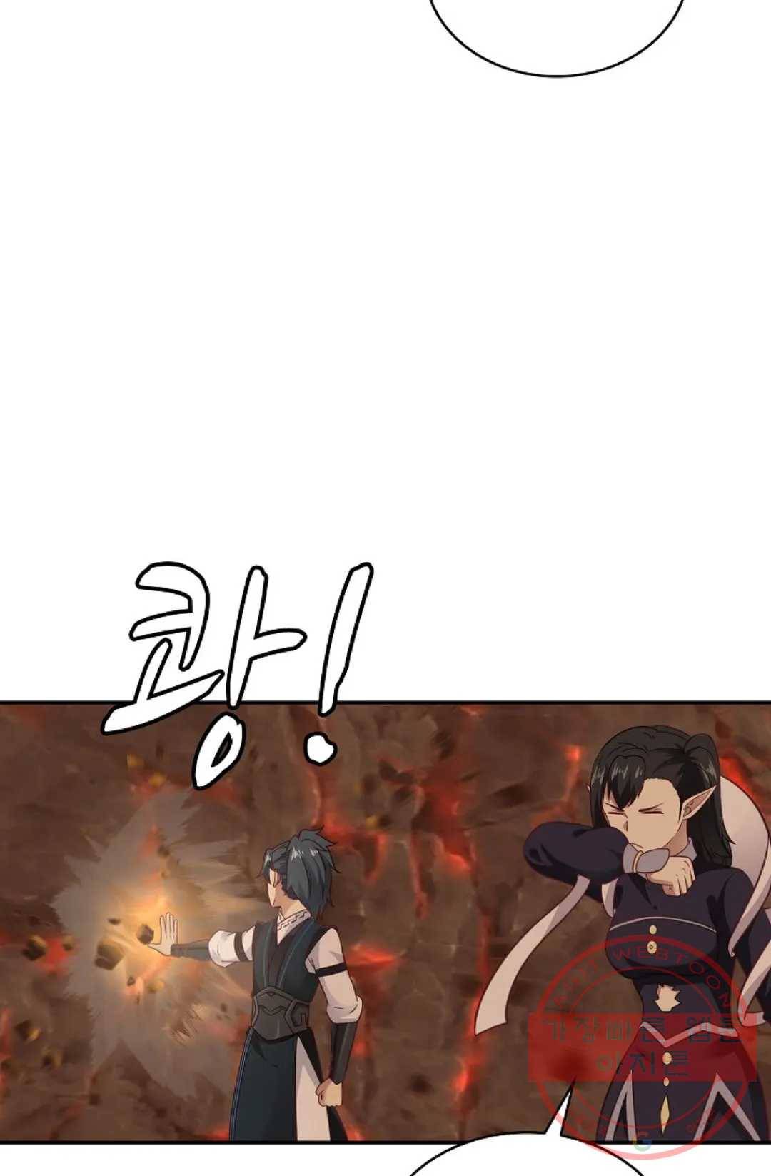 무련전봉 518화 12