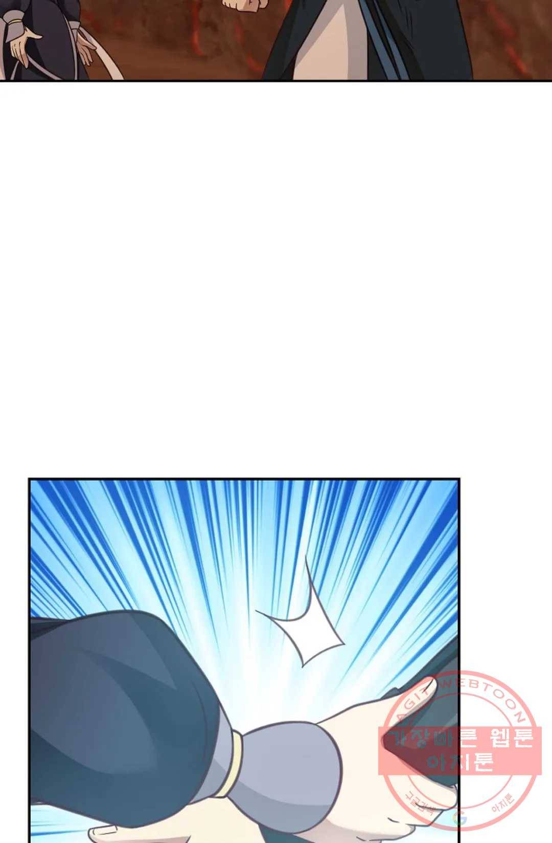 무련전봉 518화 25