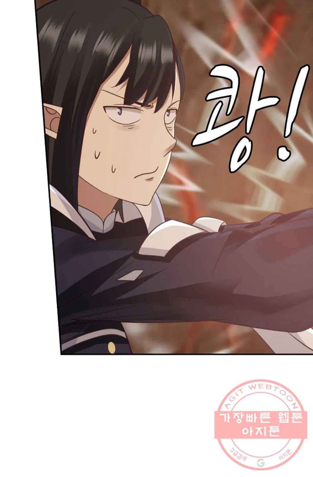 무련전봉 518화 36