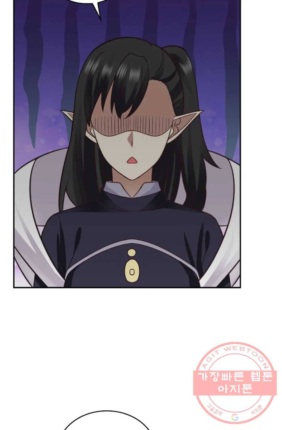 무련전봉 518화 39