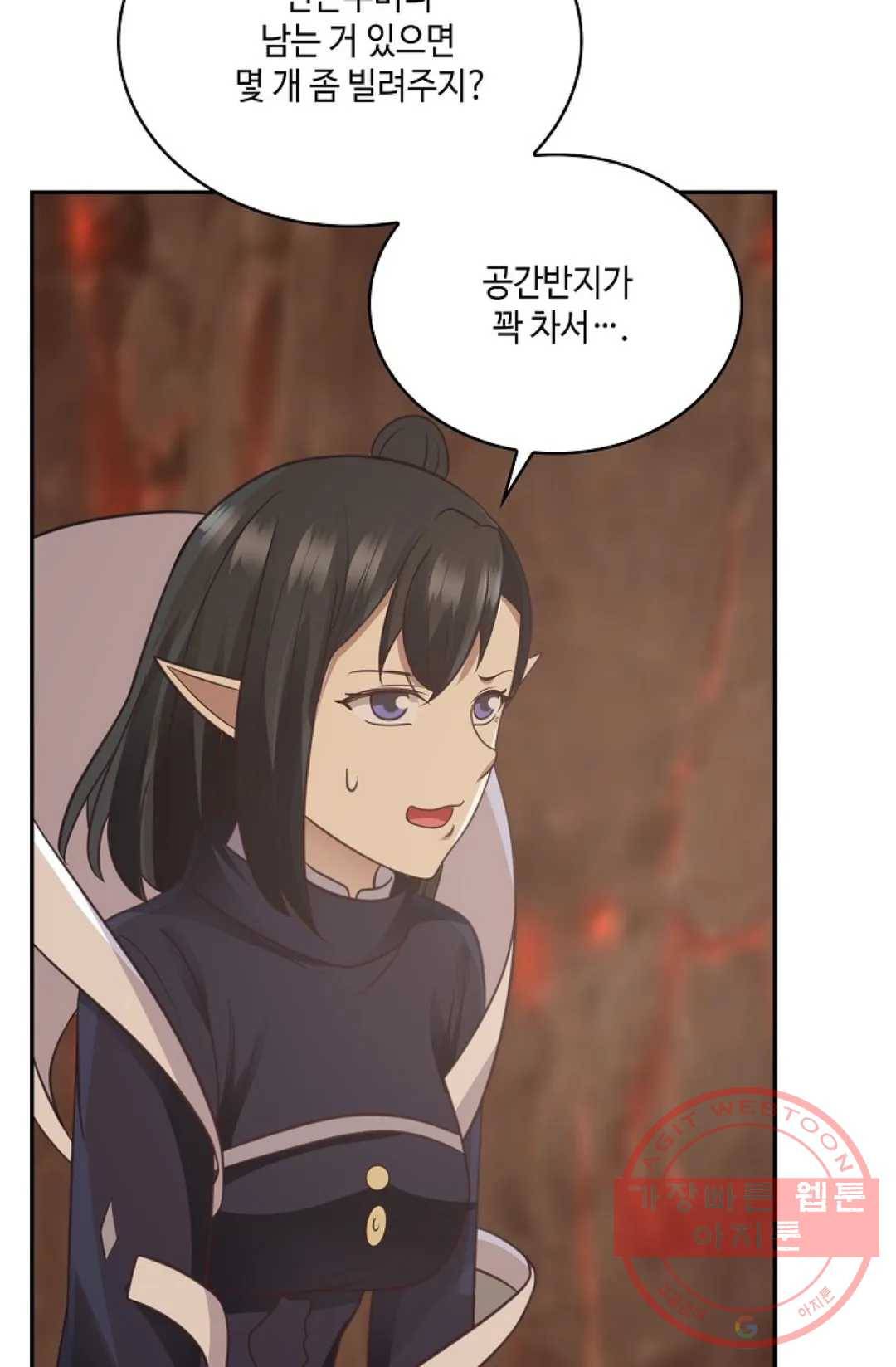 무련전봉 518화 41