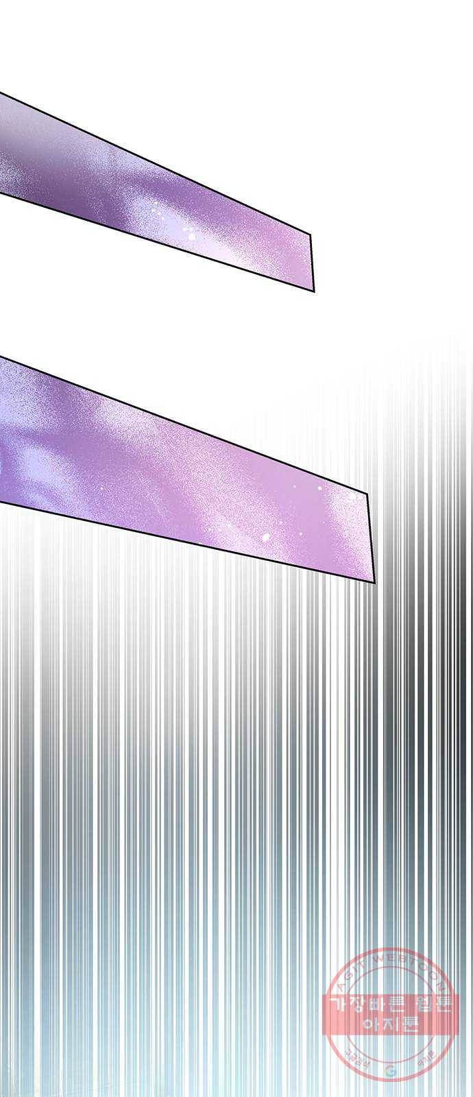 그림자 신부 51화 56