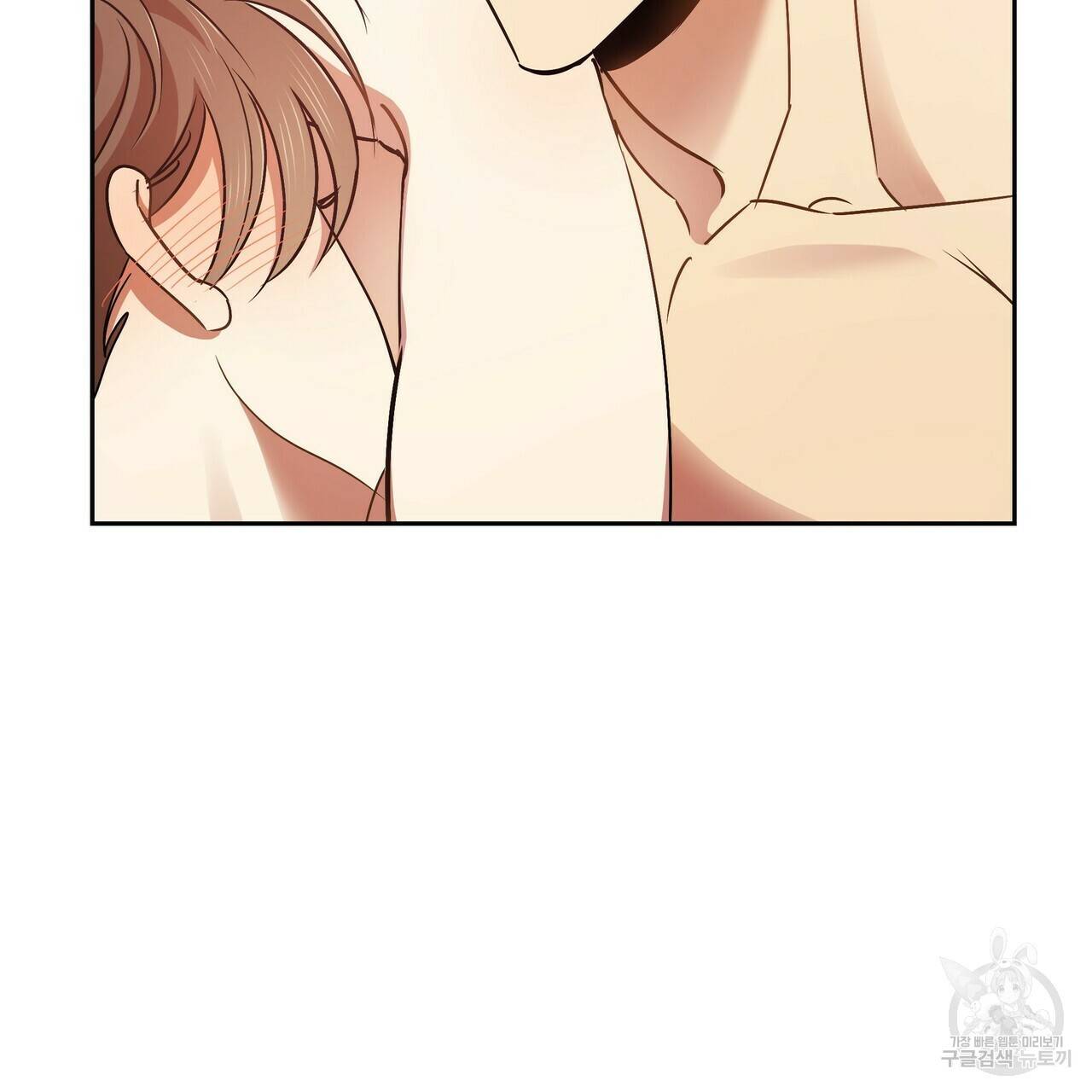 일기예보적 연애 10화 15