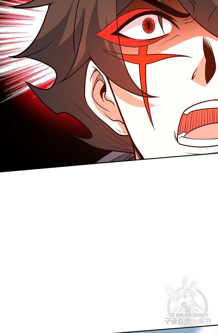 보스몹은 죽을수록 강해진다 165화 33