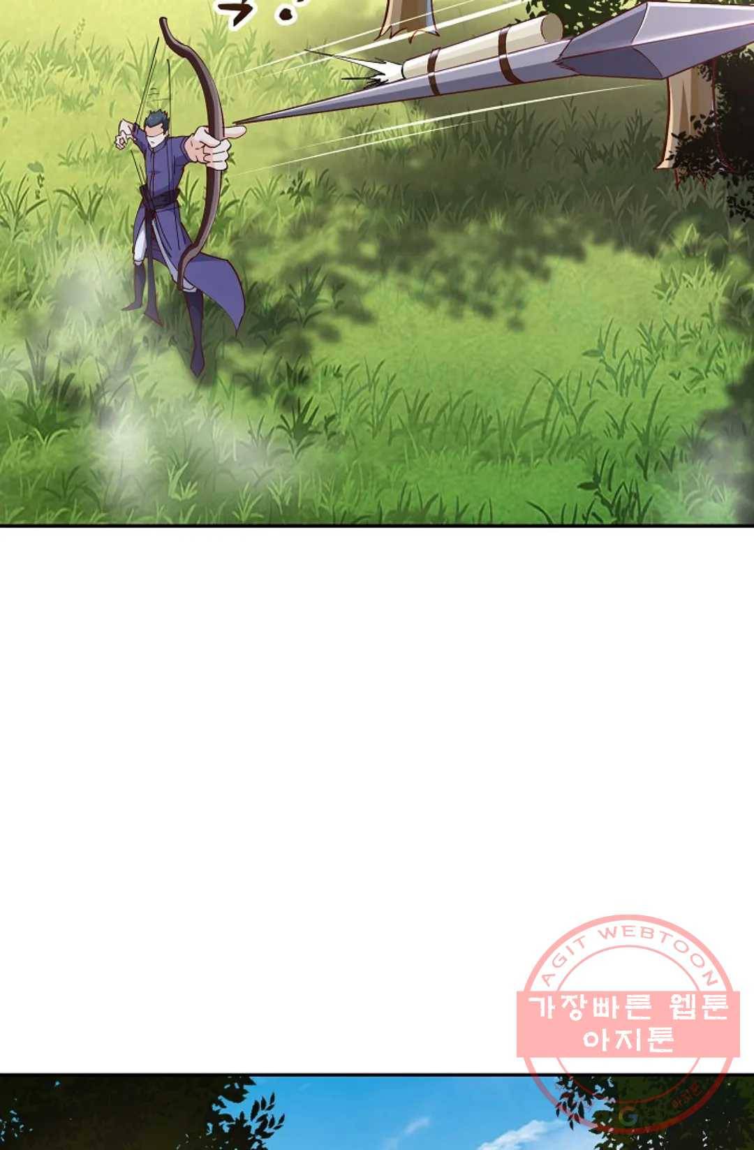 천존! 도시에 재림하다 148화 23