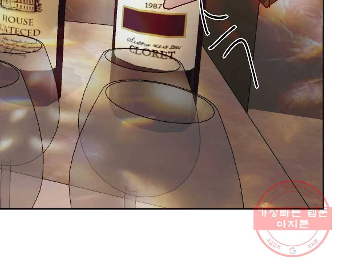 언포기버블 37화 19