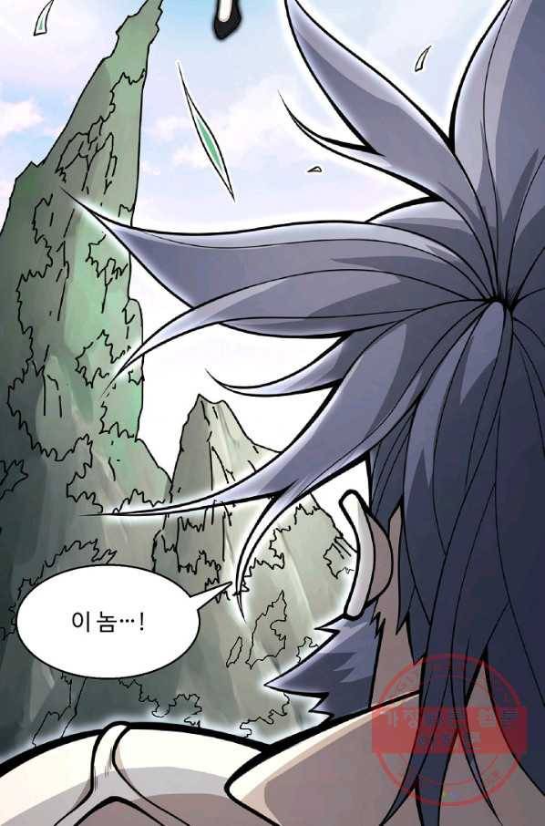 미녀 사부들에게 길들여지는 법 47화 55