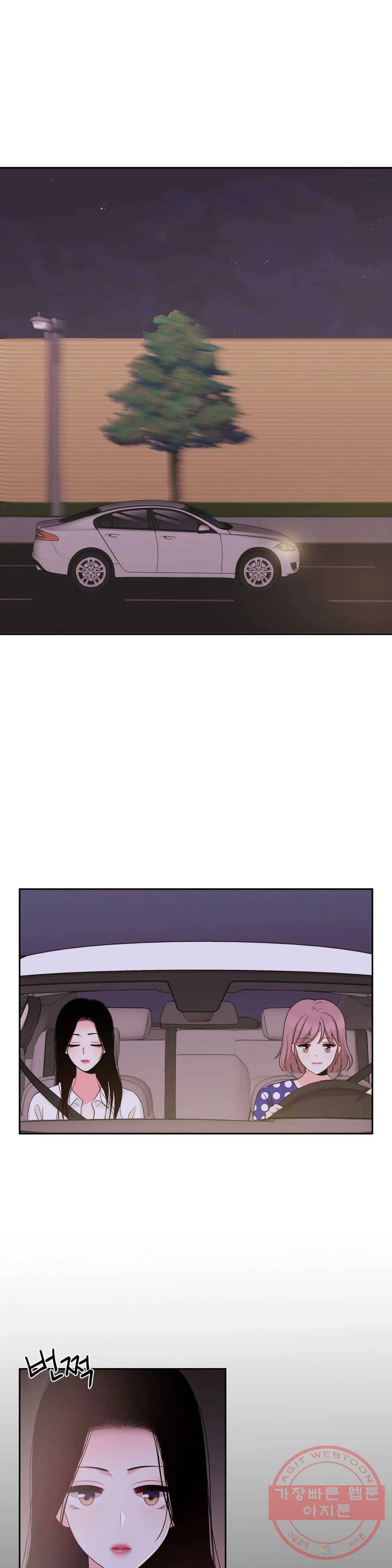 열꽃 19화 1