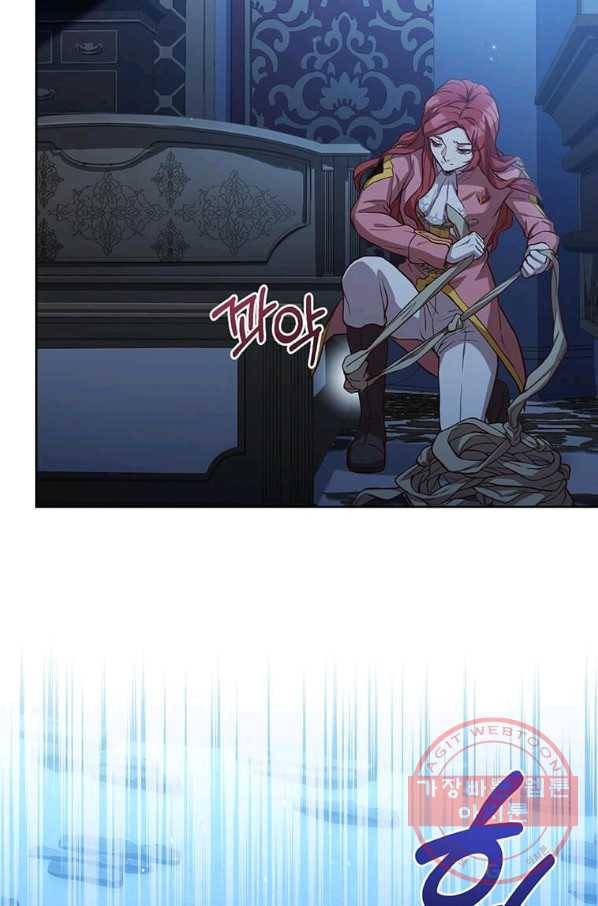 패왕에게 비서가 필요한 이유 52화 26