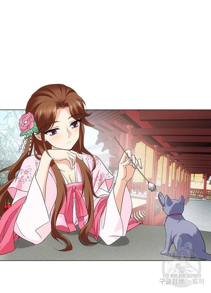 황자님 거기 있어줄래요 160화 3