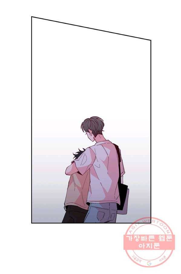 이 소설이 끝나기 전에, 35화 33