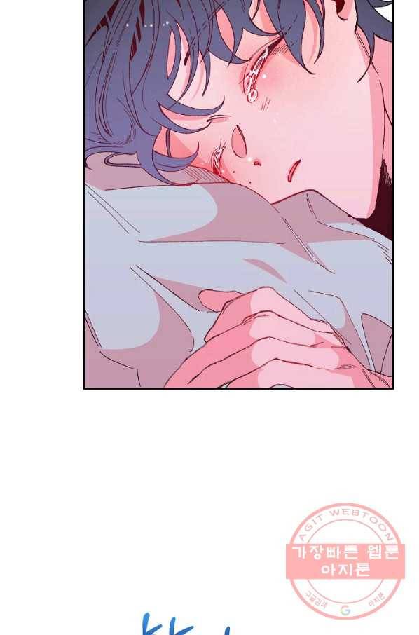 이 소설이 끝나기 전에, 35화 82