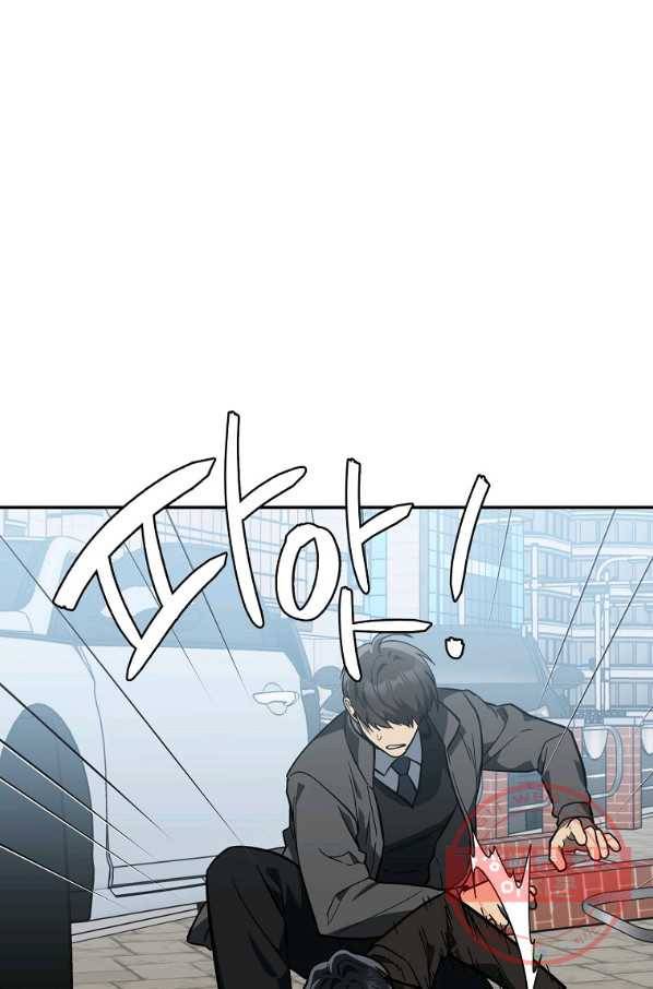 내가 죽였다 34화 14