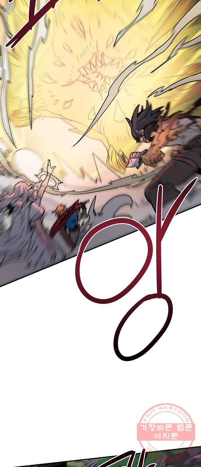겟라이프 124화 13