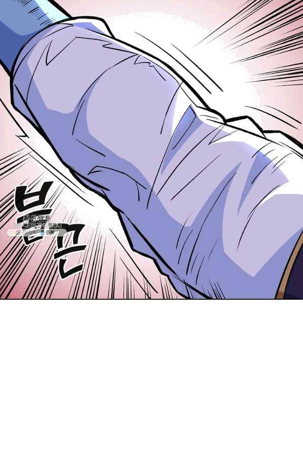 무도독존 193화 12