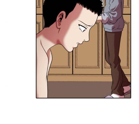 내일 234화 30