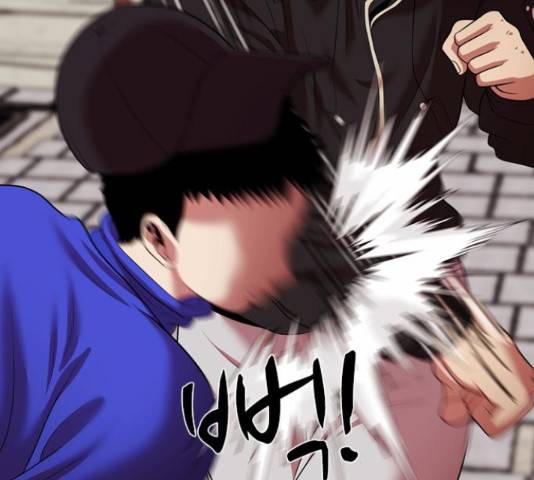 내일 234화 142