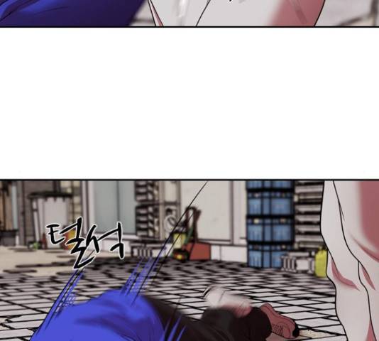 내일 234화 143