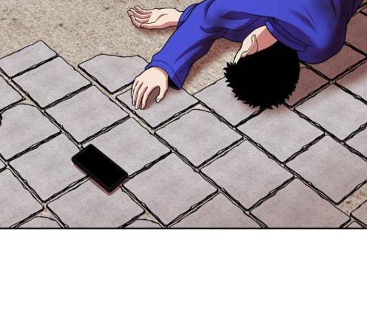 내일 234화 159