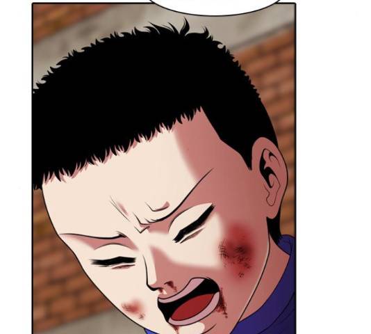 내일 234화 169