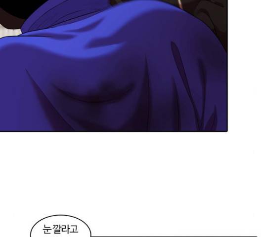 내일 234화 177