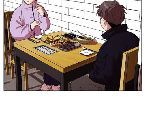 내일 234화 199