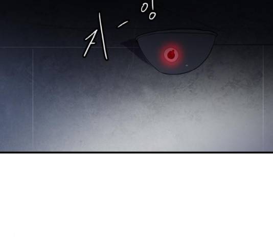 생존로그 35화 51