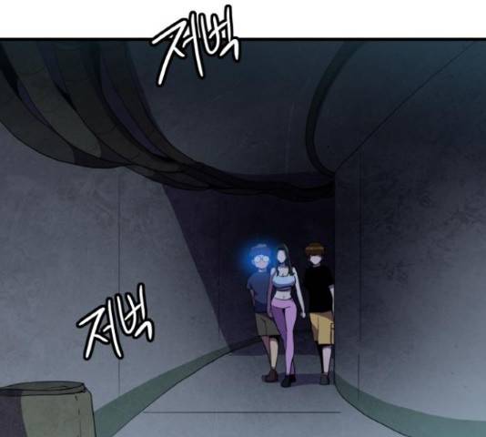 생존로그 35화 70