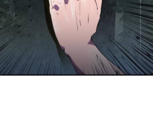 생존로그 35화 99