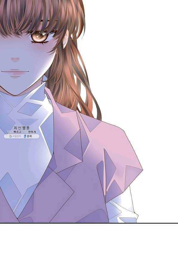 나의 나쁜 연하남 84화 27
